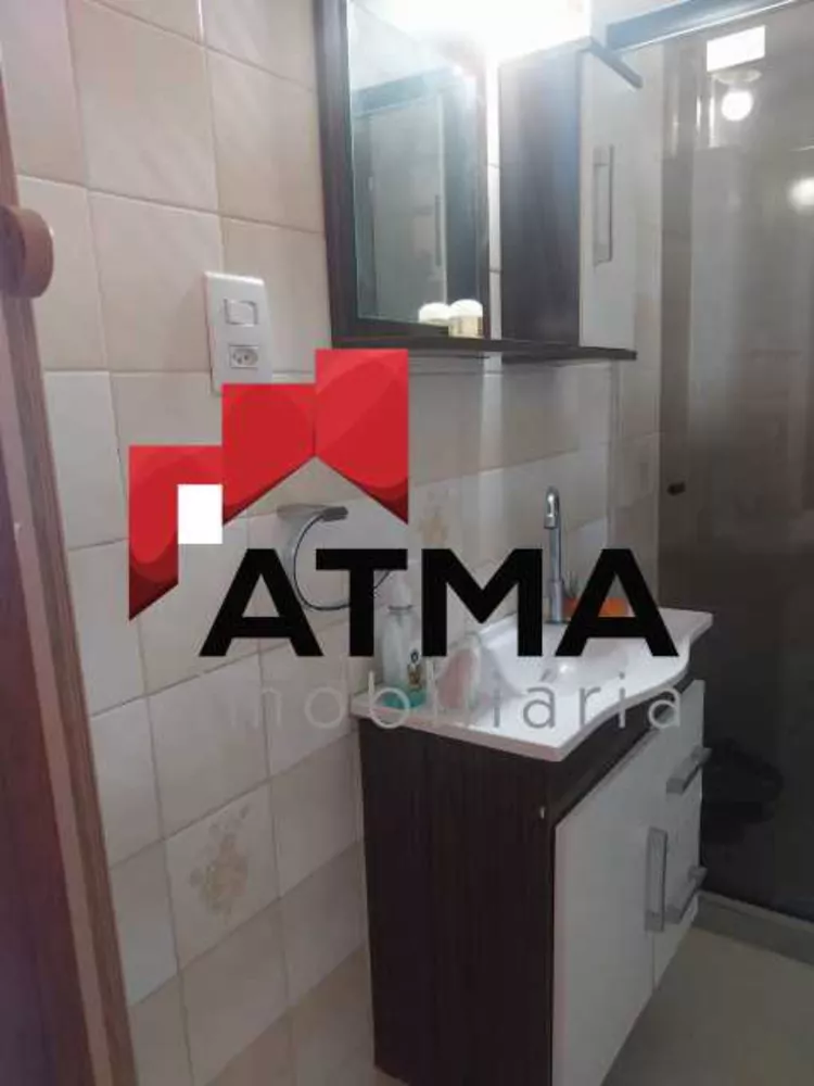 Apartamento, 1 quarto, 40 m² - Foto 17