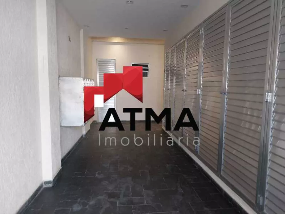 Apartamento, 1 quarto, 40 m² - Foto 24