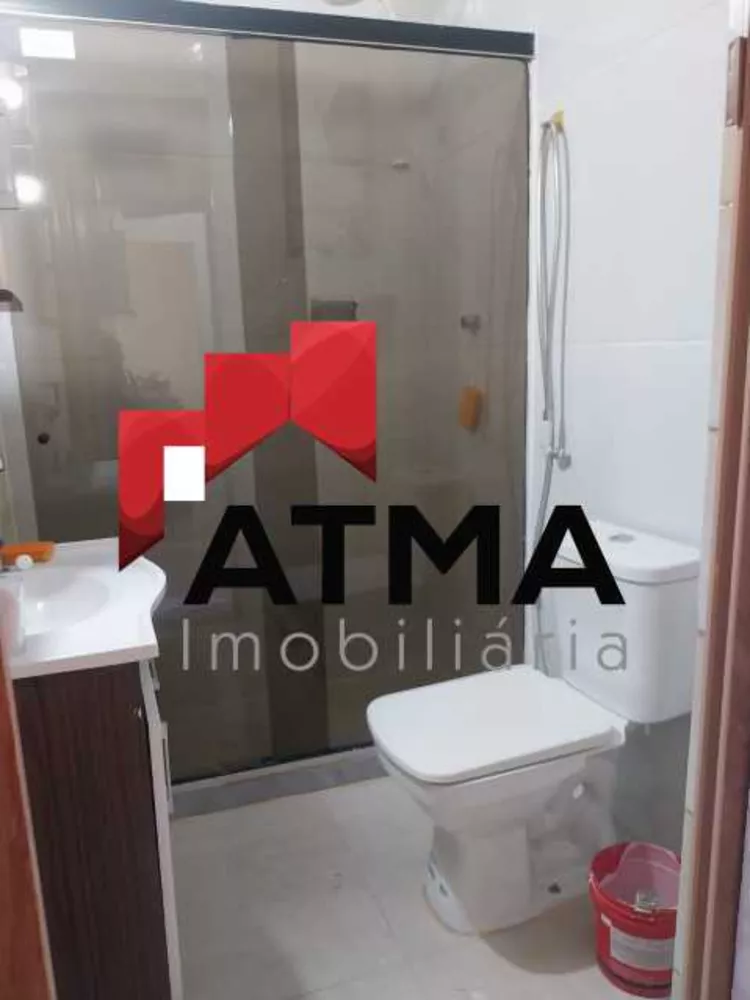 Apartamento, 1 quarto, 40 m² - Foto 15