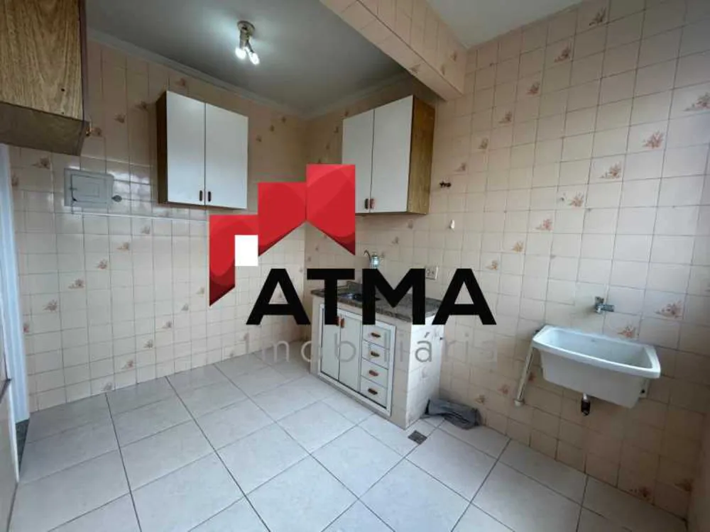 Apartamento, 1 quarto, 48 m² - Foto 18