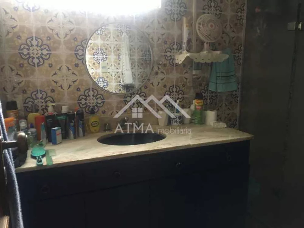 Apartamento, 2 quartos, 100 m² - Foto 23