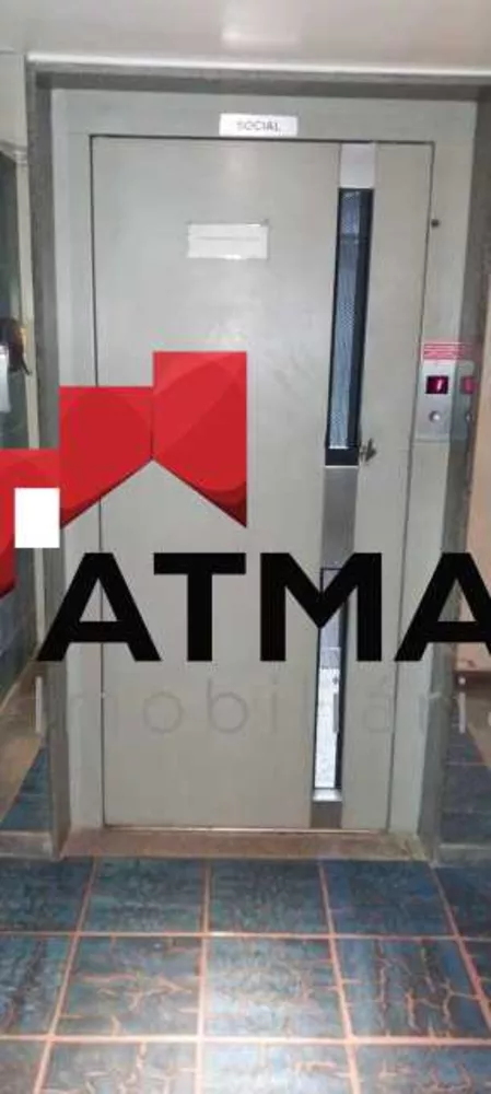 Apartamento, 2 quartos, 78 m² - Foto 1