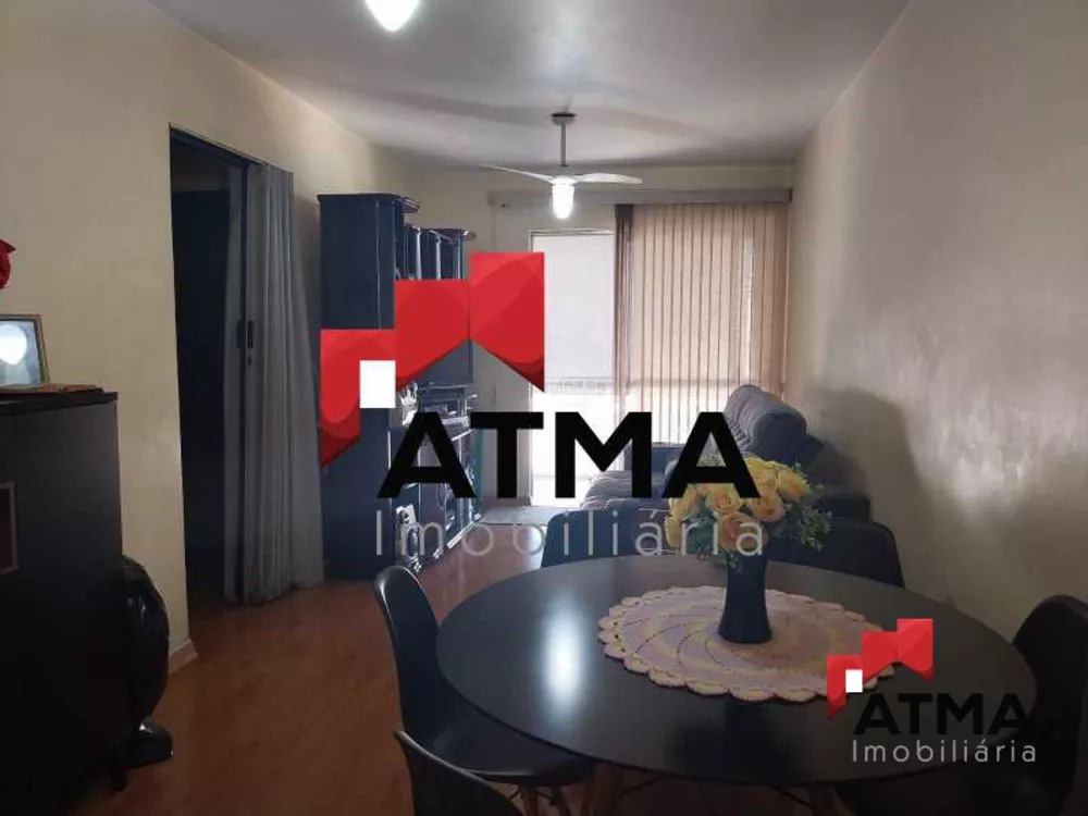 Apartamento, 2 quartos, 78 m² - Foto 24