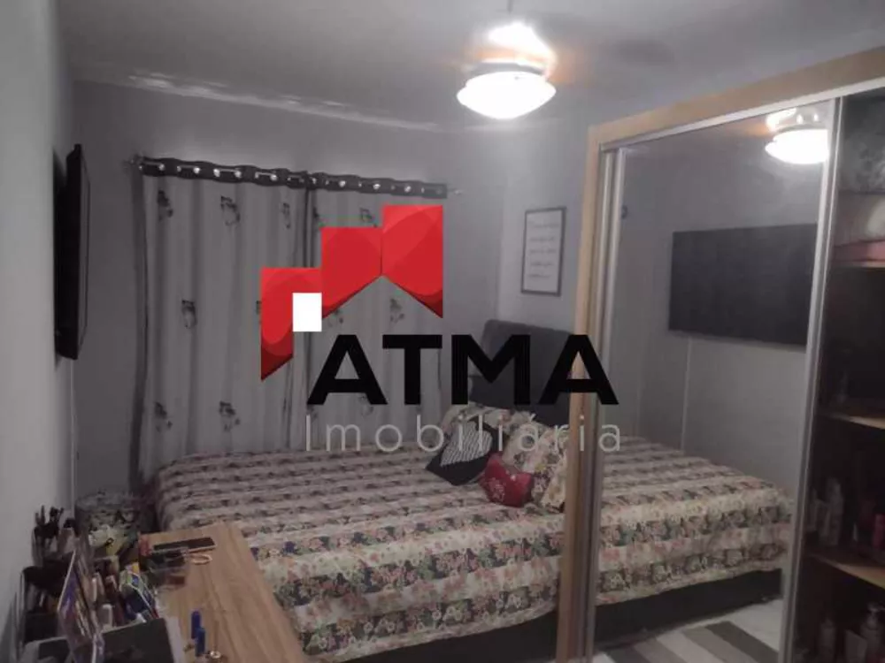 Apartamento, 2 quartos, 68 m² - Foto 14
