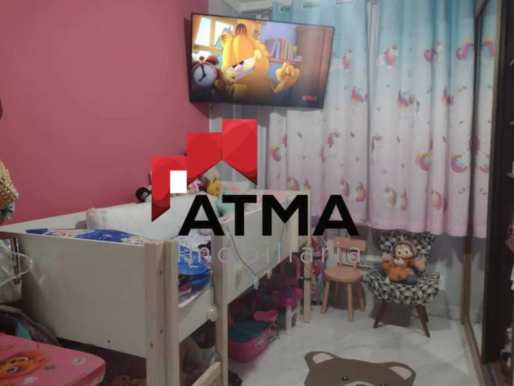 Apartamento, 2 quartos, 68 m² - Foto 12