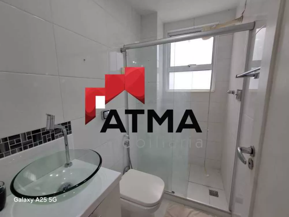 Apartamento, 2 quartos, 77 m² - Foto 15