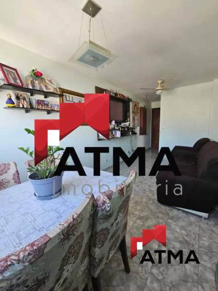 Apartamento, 2 quartos, 50 m² - Foto 17