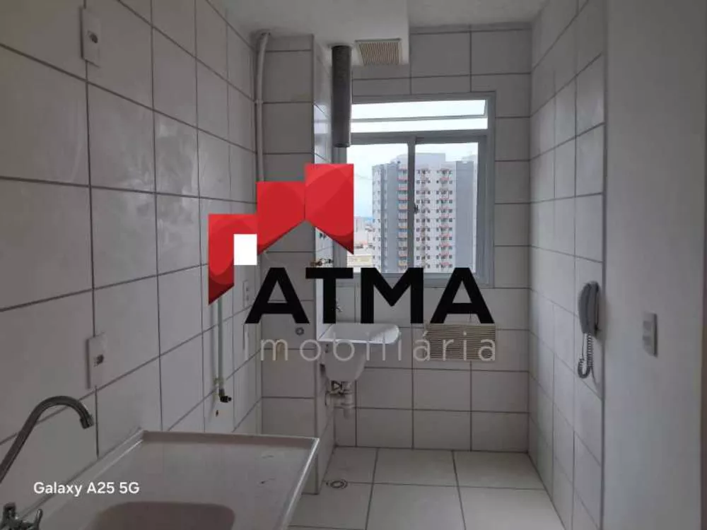 Apartamento, 2 quartos, 40 m² - Foto 13
