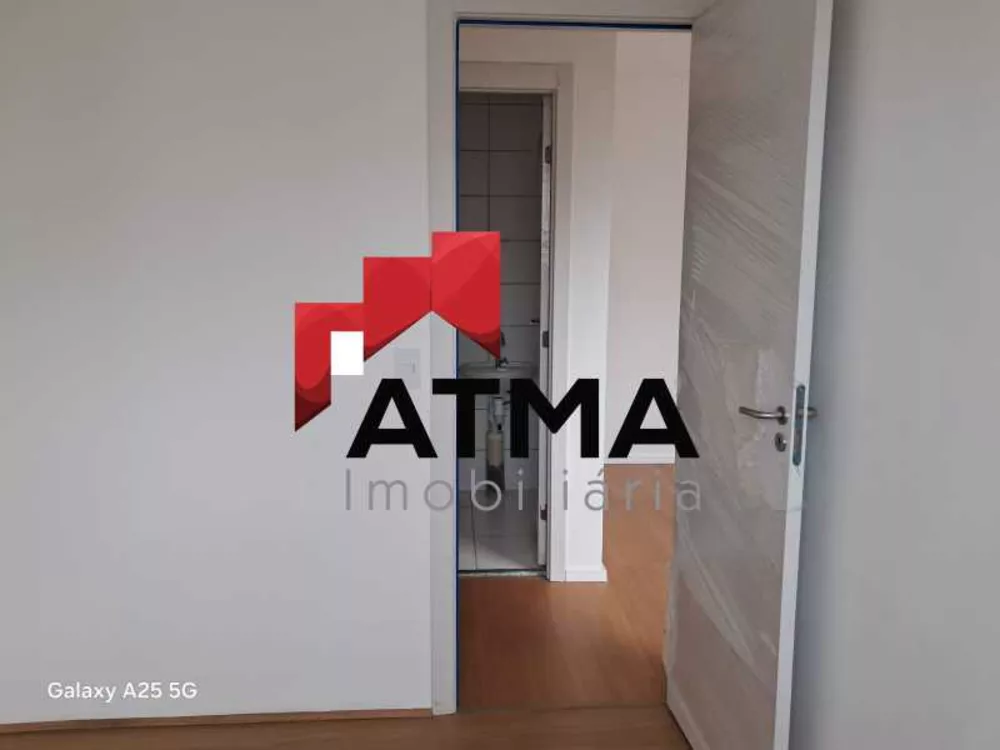 Apartamento, 2 quartos, 40 m² - Foto 24