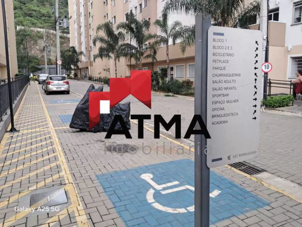 Apartamento, 2 quartos, 40 m² - Foto 5