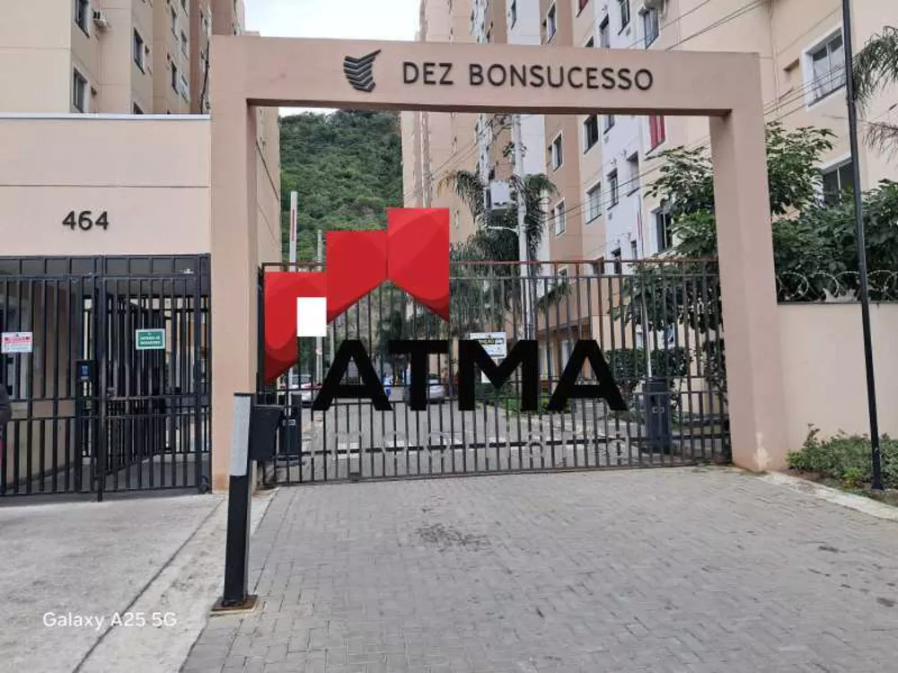 Apartamento, 2 quartos, 40 m² - Foto 23