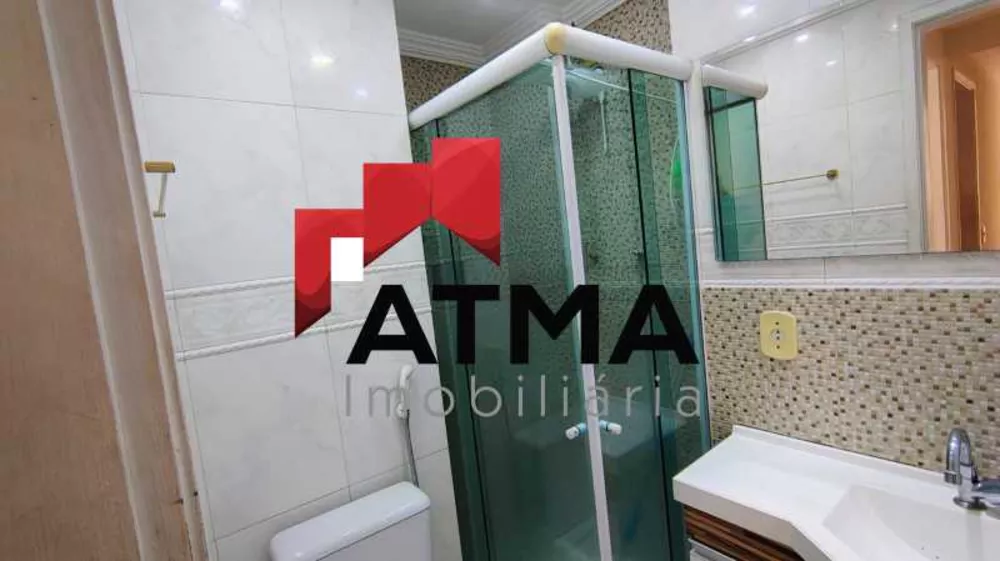Apartamento, 2 quartos, 52 m² - Foto 12