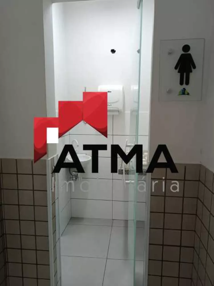 Apartamento, 2 quartos, 50 m² - Foto 7