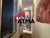 Apartamento, 2 quartos, 90 m² - Foto 4