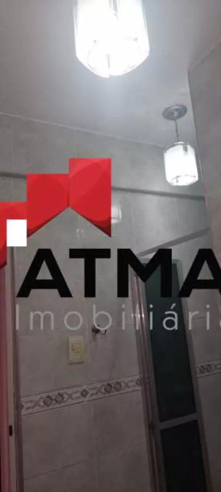 Apartamento, 2 quartos, 45 m² - Foto 5