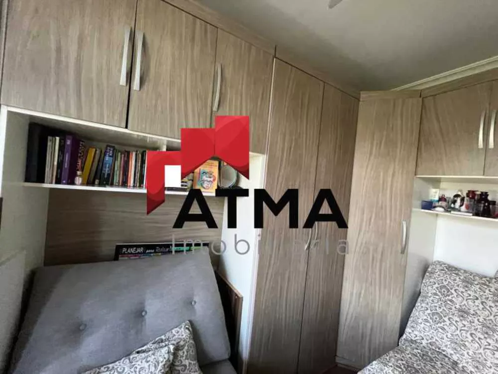 Apartamento, 2 quartos, 68 m² - Foto 20