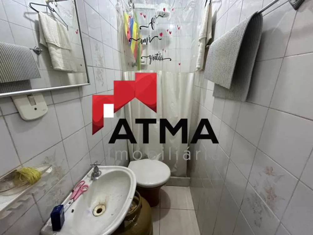 Apartamento, 2 quartos, 55 m² - Foto 21