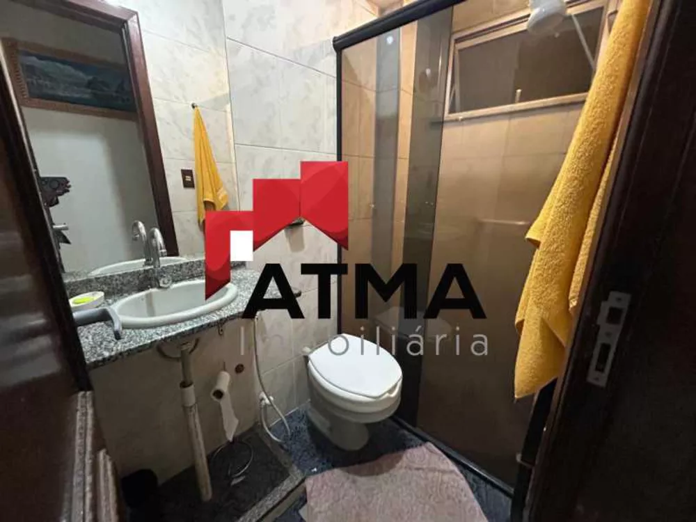 Apartamento, 2 quartos, 55 m² - Foto 26