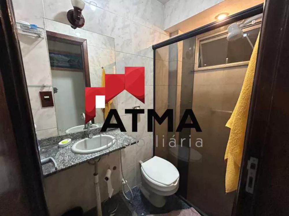 Apartamento, 2 quartos, 55 m² - Foto 17