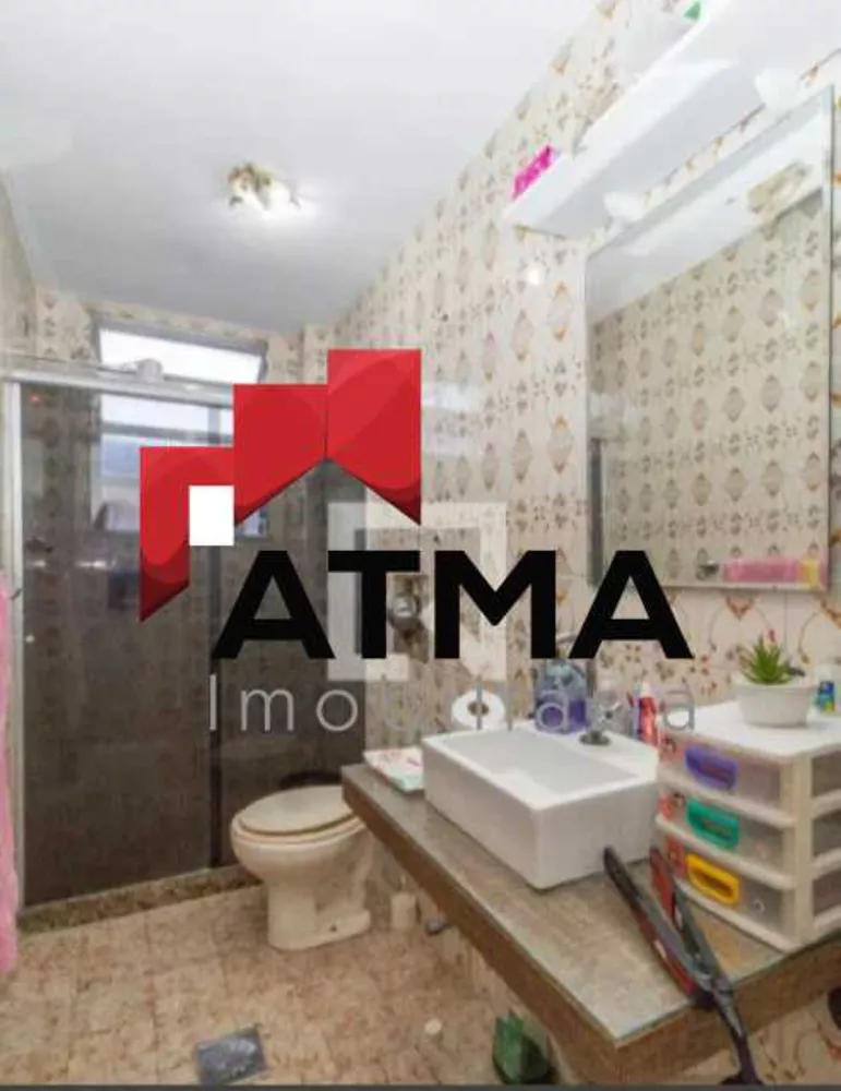 Apartamento, 2 quartos, 55 m² - Foto 16