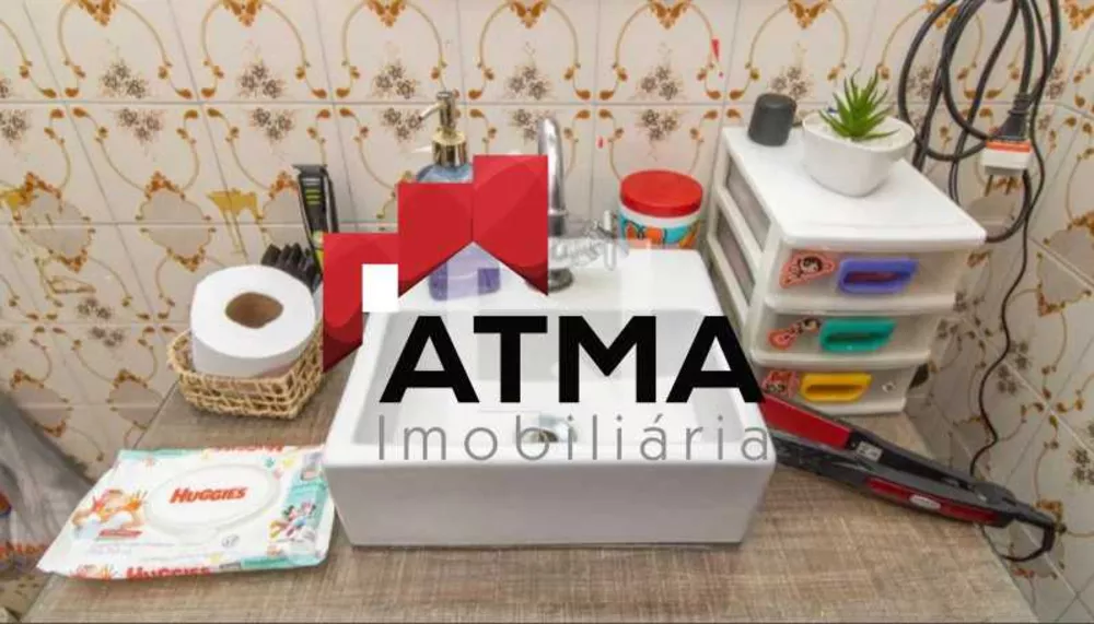 Apartamento, 2 quartos, 55 m² - Foto 17