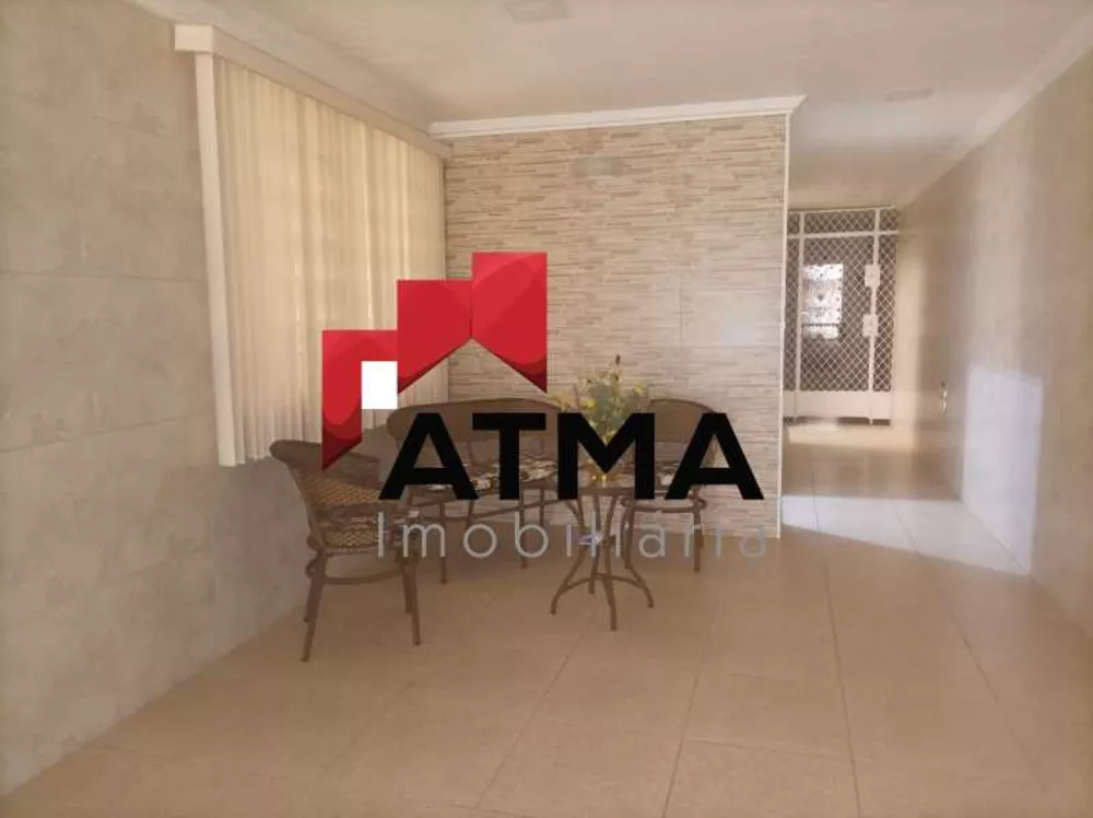 Apartamento, 2 quartos, 82 m² - Foto 1