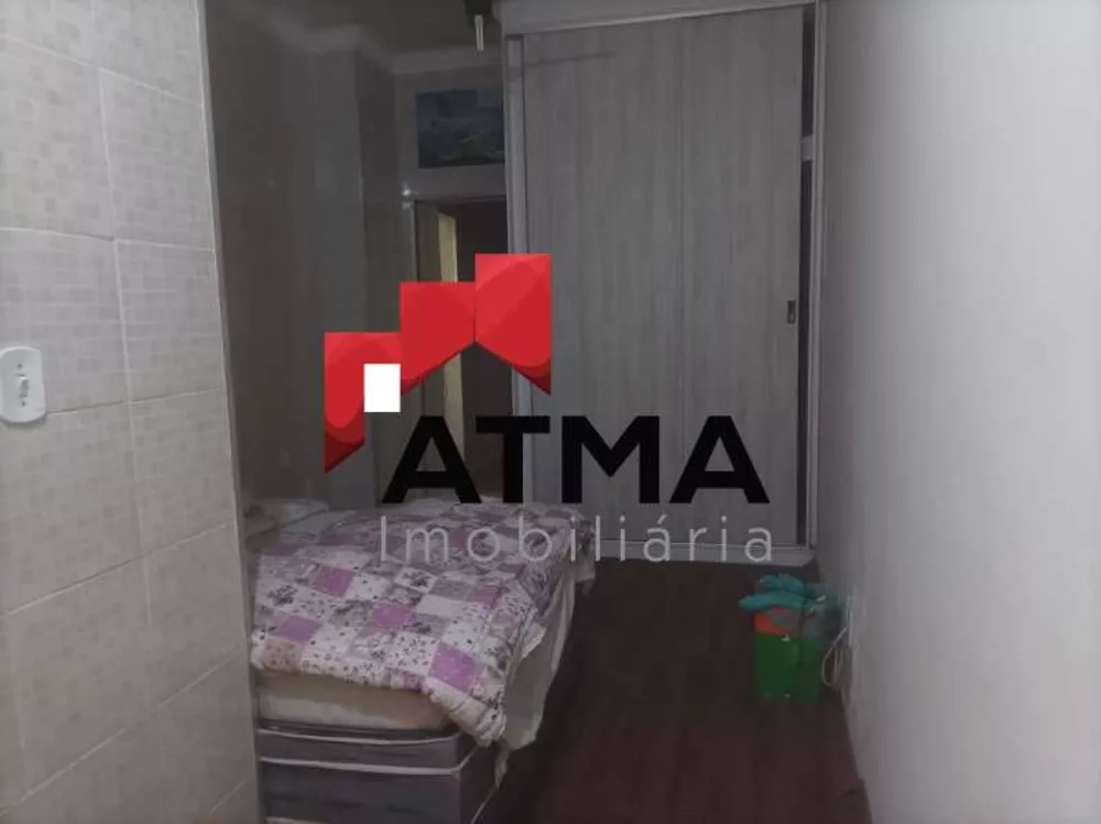 Apartamento, 2 quartos, 82 m² - Foto 24