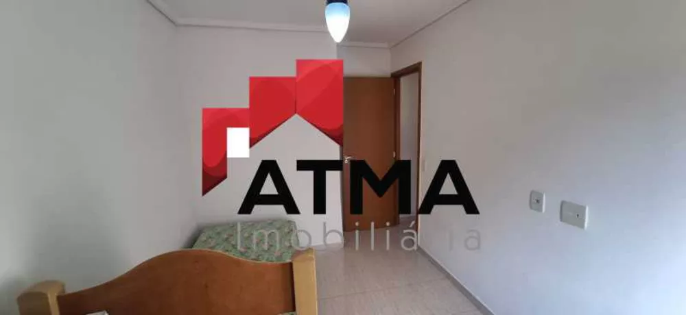 Apartamento, 2 quartos, 50 m² - Foto 29