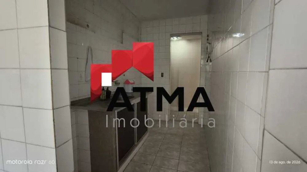 Apartamento, 2 quartos, 56 m² - Foto 16