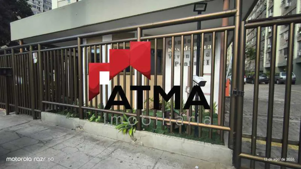 Apartamento, 2 quartos, 56 m² - Foto 27