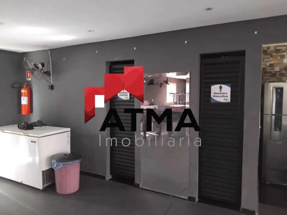 Apartamento, 2 quartos, 44 m² - Foto 13