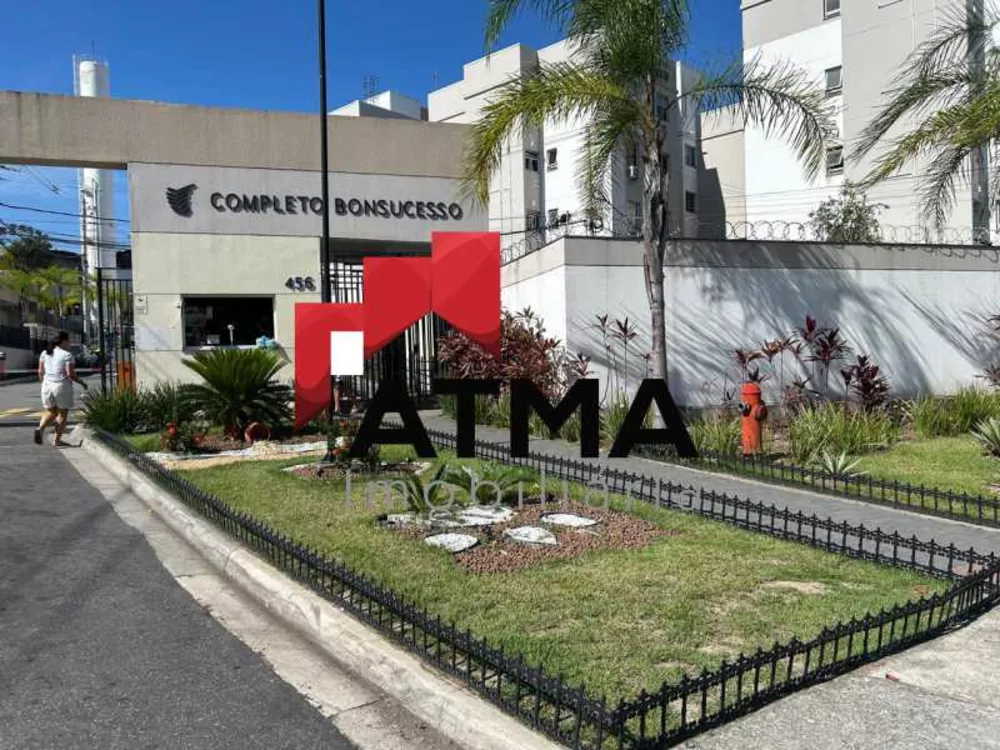 Apartamento, 2 quartos, 40 m² - Foto 8