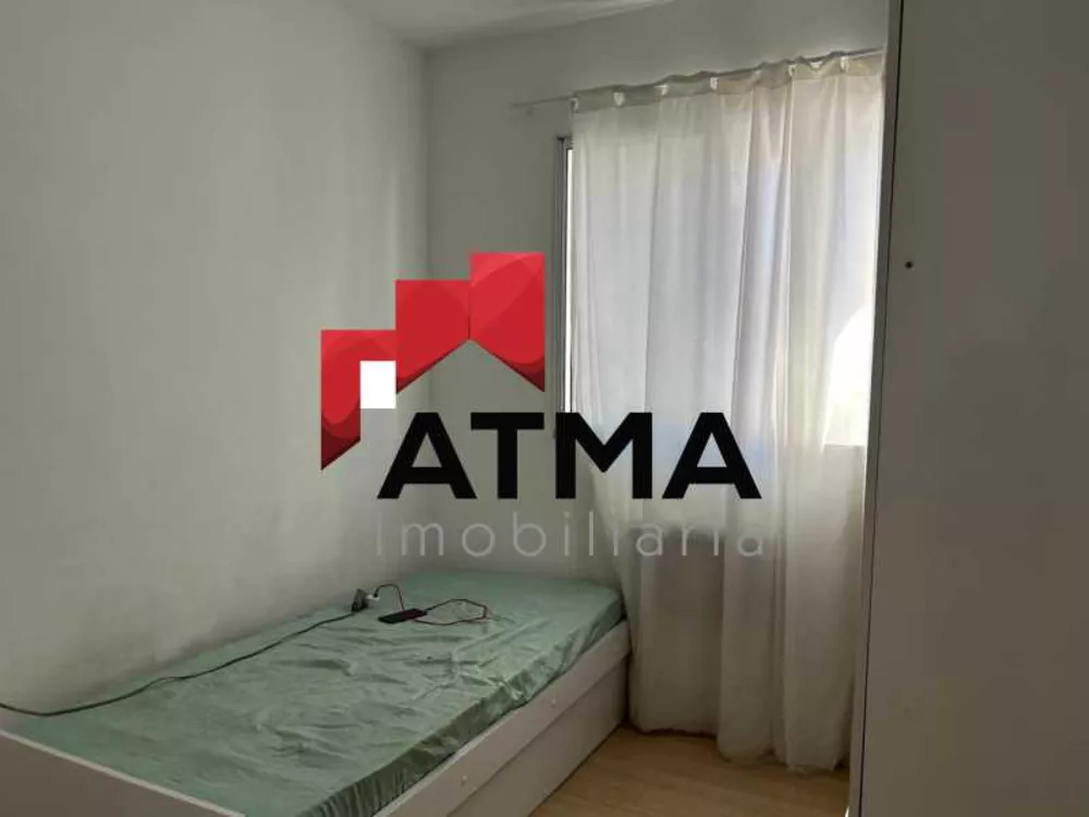 Apartamento, 2 quartos, 40 m² - Foto 17