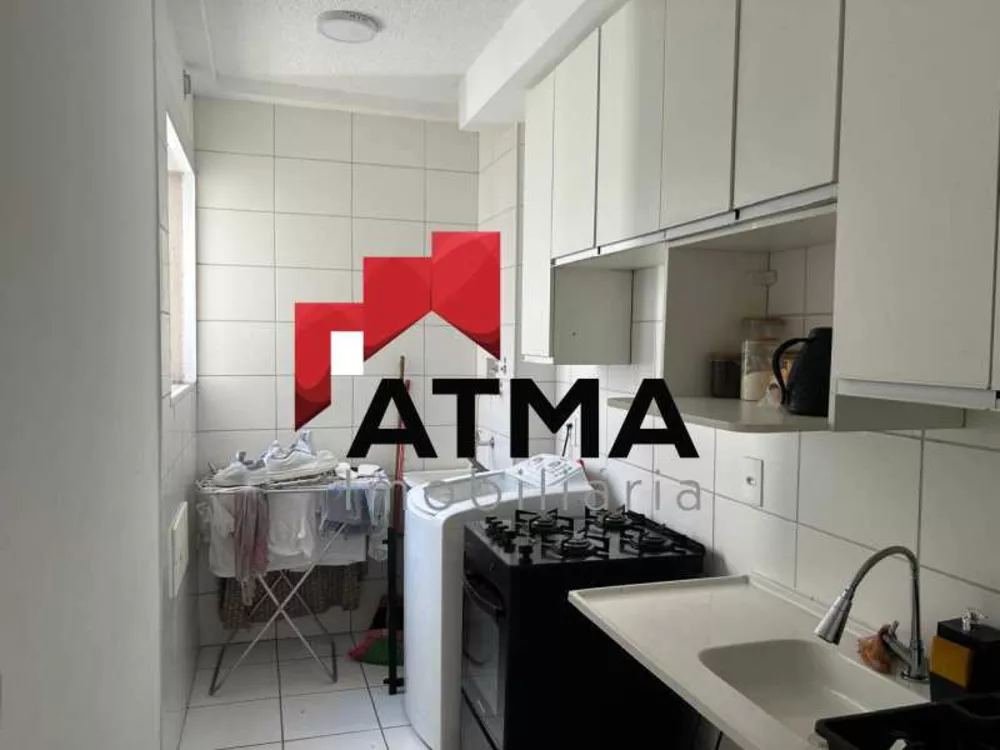 Apartamento, 2 quartos, 40 m² - Foto 11