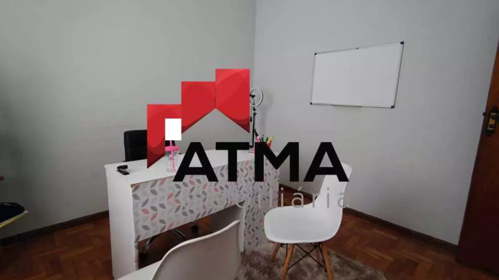 Apartamento, 2 quartos, 70 m² - Foto 12