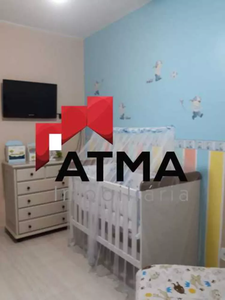 Apartamento, 2 quartos, 79 m² - Foto 6