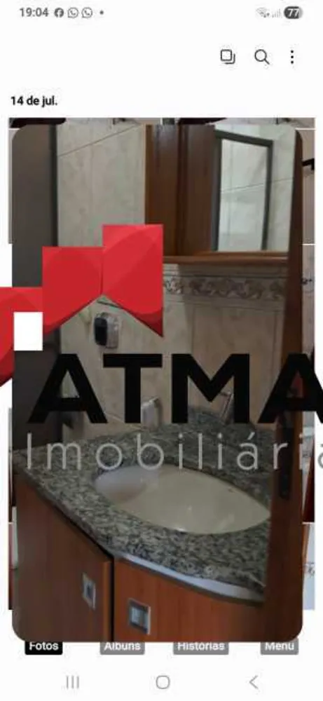 Apartamento, 3 quartos, 95 m² - Foto 27