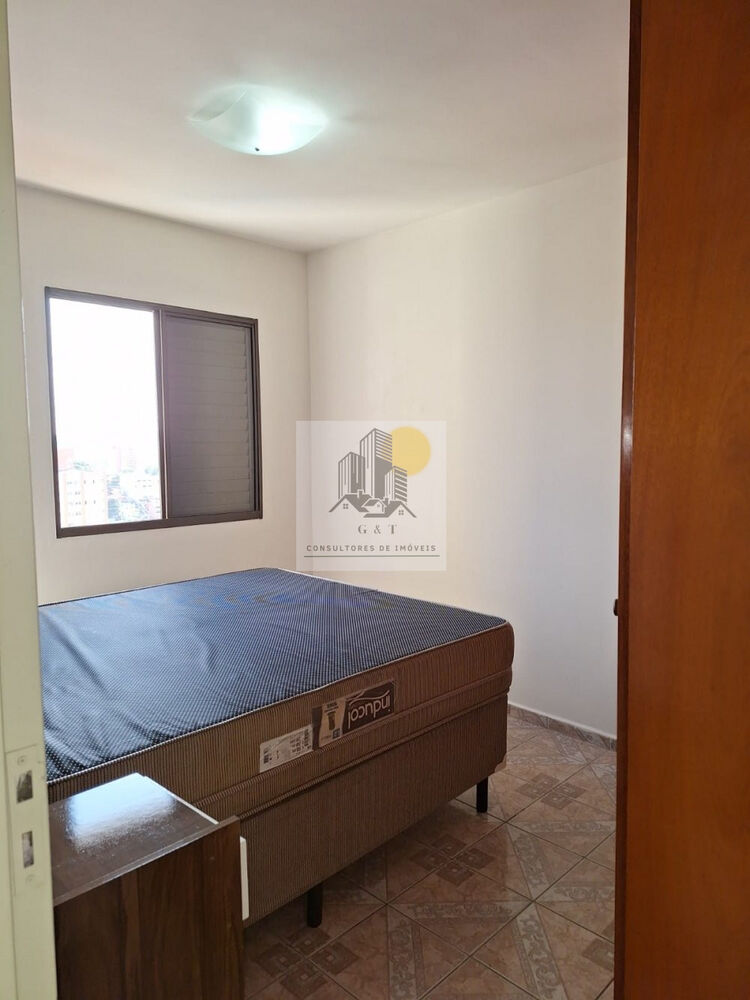 Apartamento, 2 quartos, 56 m² - Foto 19