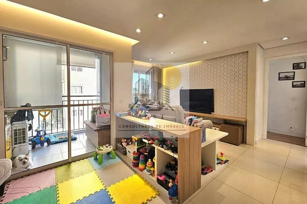 Apartamento, 2 quartos, 72 m² - Foto 1