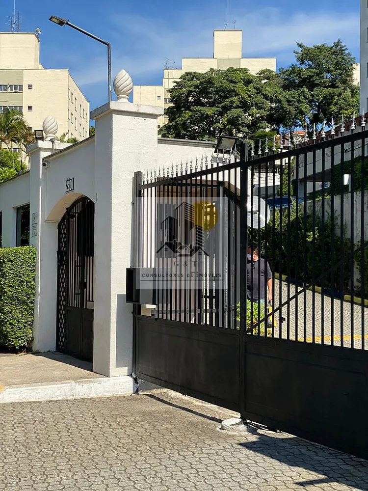 Apartamento, 2 quartos, 55 m² - Foto 2