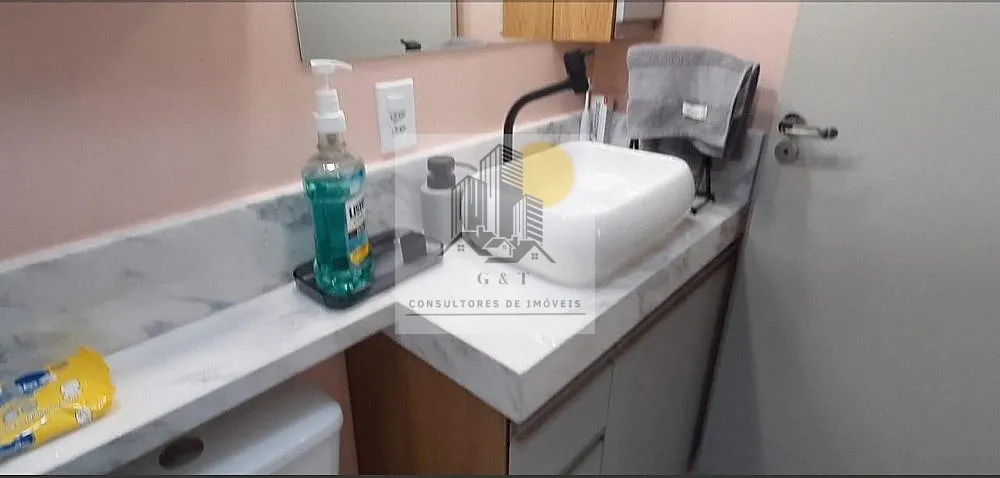 Apartamento, 2 quartos, 61 m² - Foto 3