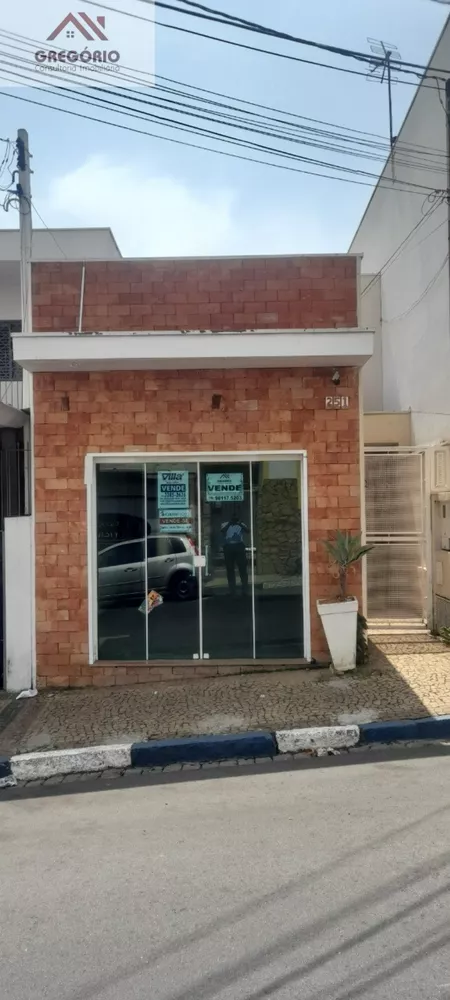 Conjunto Comercial-Sala à venda - Foto 1