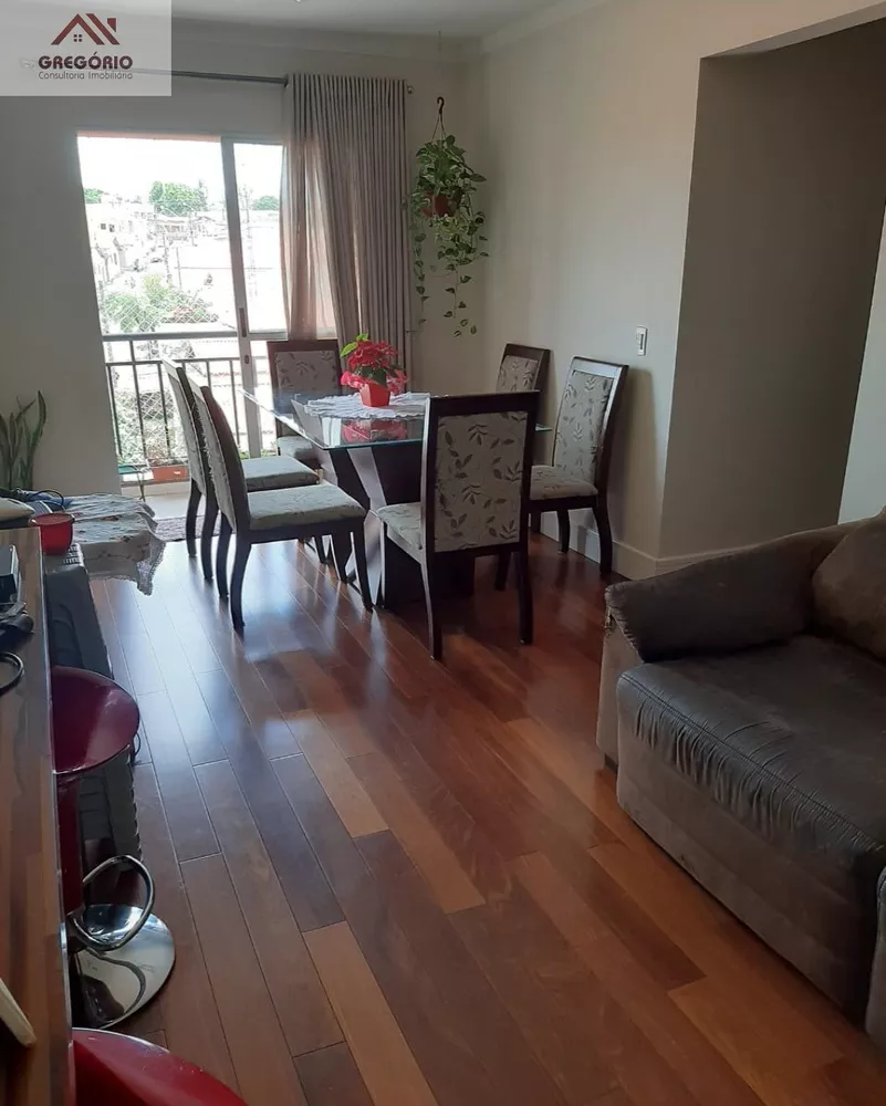 Apartamento à venda com 3 quartos, 69m² - Foto 1