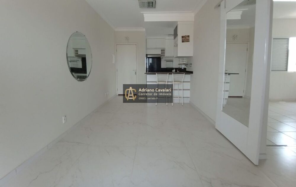 Apartamento, 2 quartos, 69 m² - Foto 1