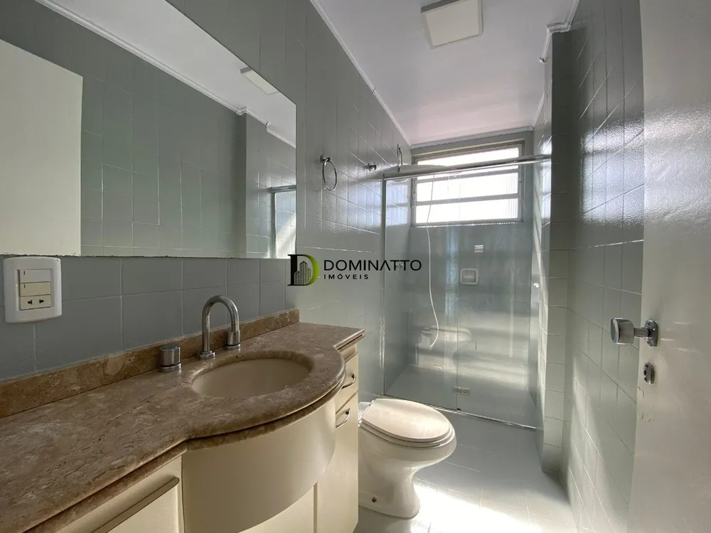 Apartamento, 2 quartos - Foto 10