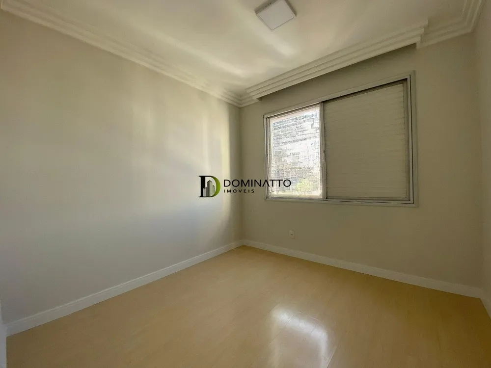 Apartamento, 2 quartos - Foto 6