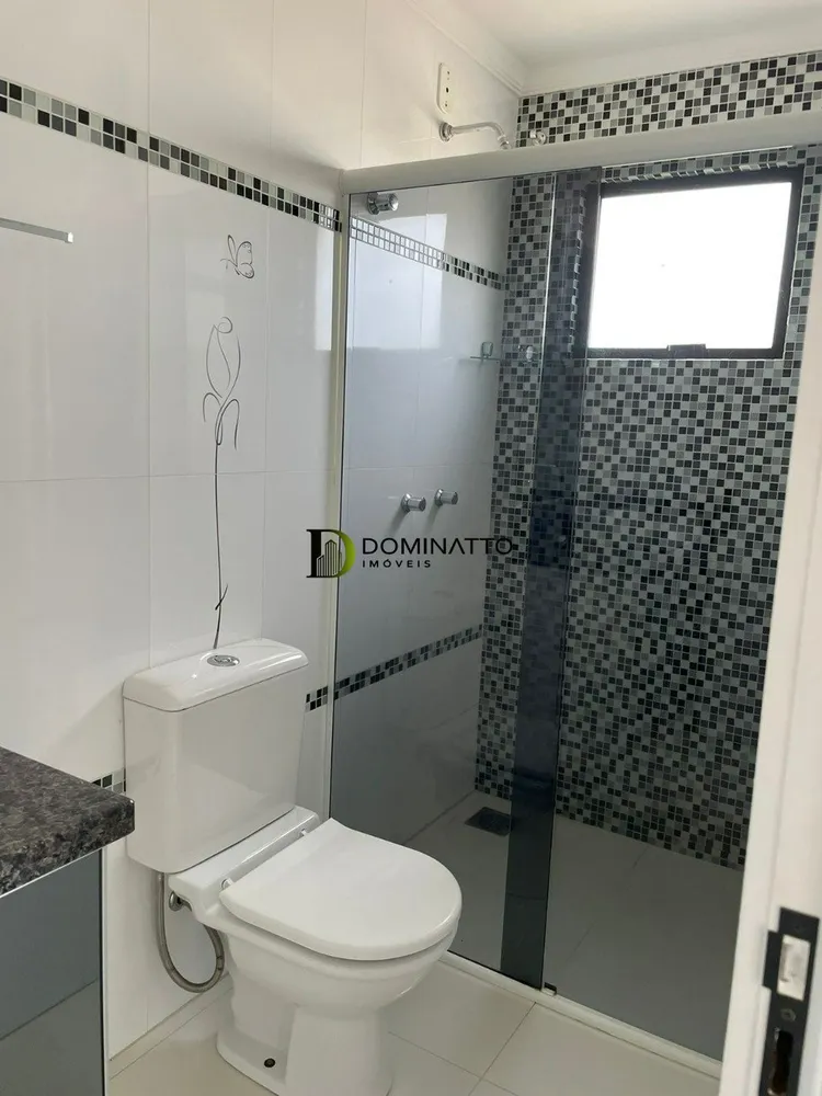 Apartamento, 2 quartos - Foto 11