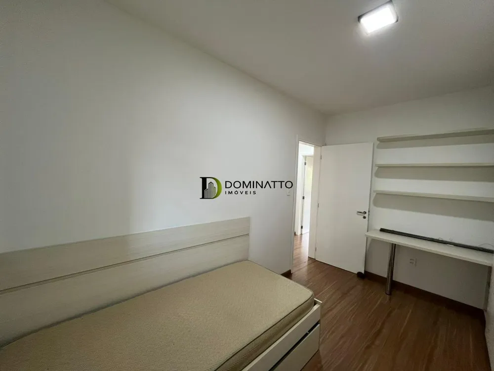 Apartamento, 2 quartos, 85 m² - Foto 11