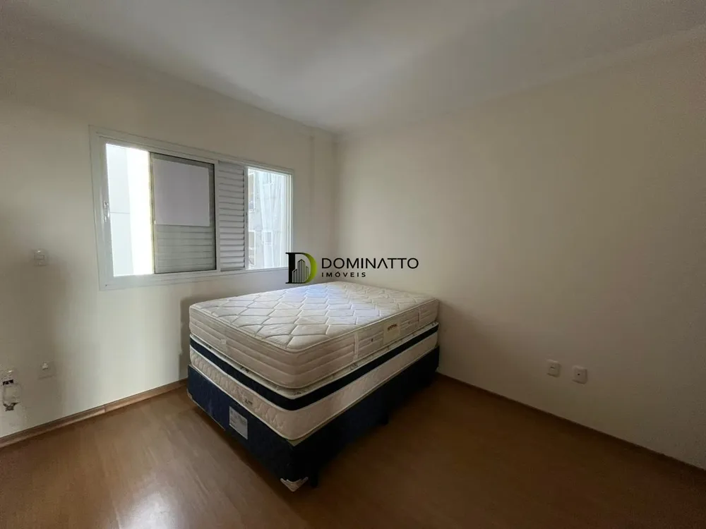 Apartamento, 2 quartos - Foto 15