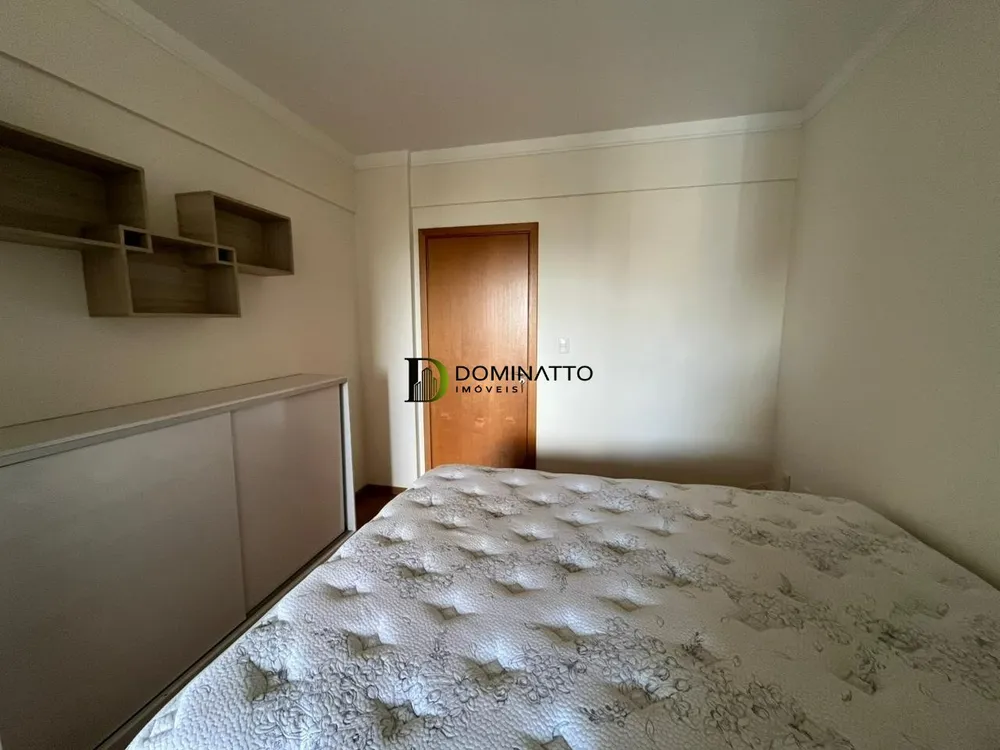 Apartamento, 2 quartos - Foto 1
